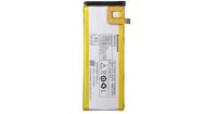 Аккумулятор Vixion BL215 для Lenovo S960 Vibe X
