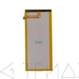 Аккумулятор HB3447A9EBW для Huawei P8, 3.8В, 2600мАч