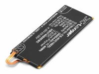 Аккумулятор CS-HUC199XL для Huawei Ascend G7