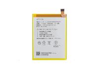 Аккумулятор Li3928T44P8h475371 для ZTE Axon Mini, Blade Mini, V8 Mini