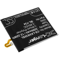 Аккумулятор CS-LKH930SL для LG V30+ H930DS
