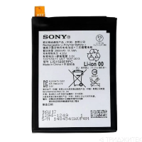 Аккумулятор LIS1593ERPC для Sony Xperia Z5 (E6653), Z5 Dual (E6683)