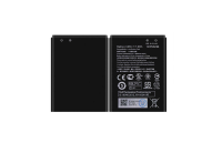 Аккумулятор B11P1428 для Asus ZenFone Go (ZB450KL, ZB452KG) 2015-2016 год