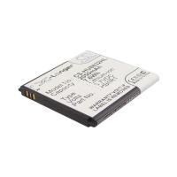 Аккумулятор для Huawei Ascend G500, G600, U8832d, Honor Pro (HB5R1) 2050mah