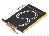 Аккумулятор CS-HUE262SL для Huawei Mate S