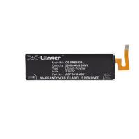 Аккумулятор для Sony Xperia M5 2600mah