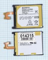 Аккумулятор LIS1542ERPC для Sony Xperia Z2 D6503