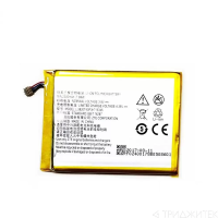 Аккумулятор Li3820T43P3h715345 для ZTE MF920, MF920A, MF920S, MF920TS, MF920V, MF920VS, MF920W, MF920W