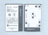 Аккумулятор BLP553 для Oppo U2S U707 U707T