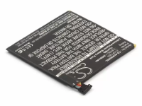 Аккумулятор CS-AUK009SL для Asus Google Nexus 7 2013, 3.8В, 3950мАч