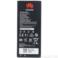 Аккумулятор HB4342A1RBC для Huawei Y5 II, Honor 5A (наилучшее качество)