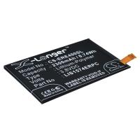 Аккумулятор для Sony Xperia E4, E4g 2300mah