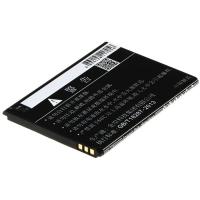 Аккумулятор для ZTE Blade G Lux V830W 1850mah