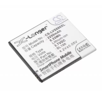 Аккумулятор CS-LVS880XL для Lenovo BL198 A830, A850, K860, K860i, S880, S880i, S890, 3.7В, 2250мАч