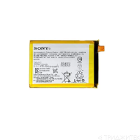 Аккумулятор LIS1605ERPC для Sony Xperia E6853 Z5 Premium, E6833 Z5 Premium Dual