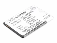 Аккумулятор CS-LVS880SL для LG D838 G Pro 2