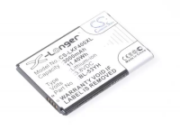 Аккумулятор CS-LKF400XL для LG F400, D850, D851, D855