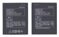 Аккумулятор BL222 для Lenovo S660, S668T