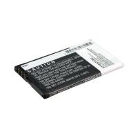 Аккумулятор для Nokia BL-4U, BL-5U 1200mah