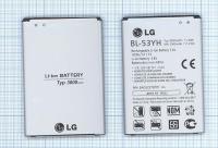 Аккумулятор BL-53YH для LG G3 Stylus D690