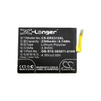 Аккумулятор для Sony Xperia E5, XA, XA1 2300mah
