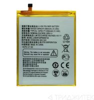 Аккумулятор Li3849T44P8h906450 для ZTE Blade A6, Blade A6 Lite