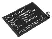 Аккумулятор CS-HUP610SL для Huawei Y6p, MED-LX9, MED-L29, MED-LX9N, MED-L29N