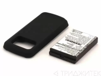 Аккумулятор CS-NKN97XL для Nokia N97, черная крышка