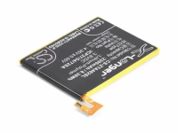 Аккумулятор CS-ZTA462SL для ZTE Blade A310, A462