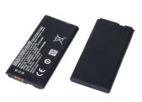 Аккумулятор BV-5S для Nokia X2 Dual