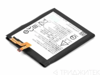 Аккумулятор CS-NK800SL  для Nokia 8 Dual Sim