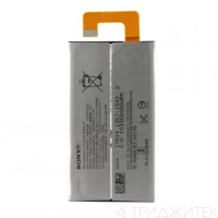 Аккумулятор LIP1641ERPXC для Sony Xperia XA1 Ultra Dual (G3212, G3221)