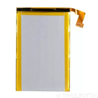 Аккумулятор LIS1509ERPC для Sony Xperia SP (C5303), 3.7В, 2300мАч