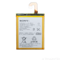 Аккумулятор LIS1558ERPC для Sony Xperia Z3 (D6603), Z3 Dual (D6633)