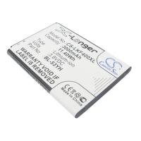 Аккумулятор для LG G3, G3 Stylus (BL-53YH) 3000mah