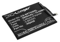 Аккумулятор CS-NKT540SL для Nokia 5.4, 5.4 2021