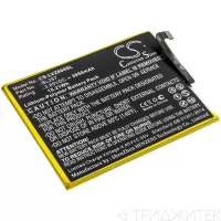 Аккумулятор CS-LVZ600SL для Lenovo Z6 Youth, Z6 Lite