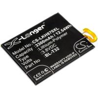 Аккумулятор для LG G6 3300mah