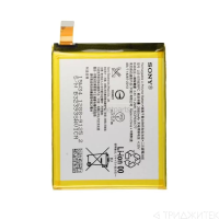 Аккумулятор LIS1579ERPC для Sony Xperia C Ultra Dual (E5533), Z3+ (E6553), Z3+ Dual (E6533)