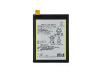Аккумулятор Vixion LIS1593ERPC для Sony Xperia E6653 Z5, E6683 Z5 Dual