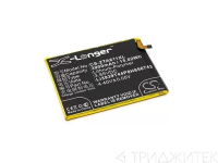 Аккумулятор CS-ZTA611XL для ZTE Blade A6 Max