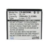 Аккумулятор для Nokia 8800 Sirocco Edition, 8801 550mah
