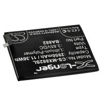 Аккумулятор для MEIZU 16 2950mAh