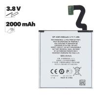 Аккумулятор BP-4GW для Nokia Lumia 720, 2000мАч