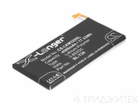 Аккумулятор CS-LKM320XL для LG X power 2 M320