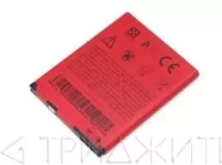 Аккумулятор BL01100 для HTC Desire 200