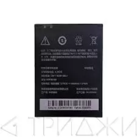 Аккумулятор B0PB5100 для HTC Desire 516 Dual Sim