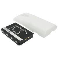 Аккумулятор для Sony Ericsson Xperia X10 2600mah белый