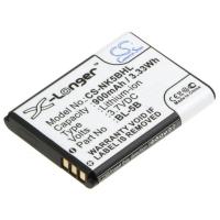Аккумулятор для Nokia BL-5B, Vertu BL-5V 900mah