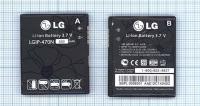 Аккумулятор LGIP-470N для LG GD580